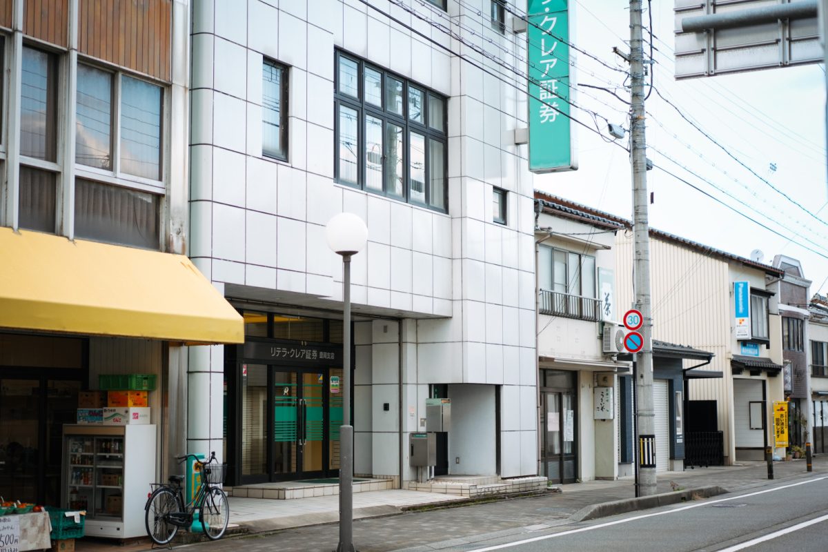 若手社員が支える、アットホームな証券会社の現場