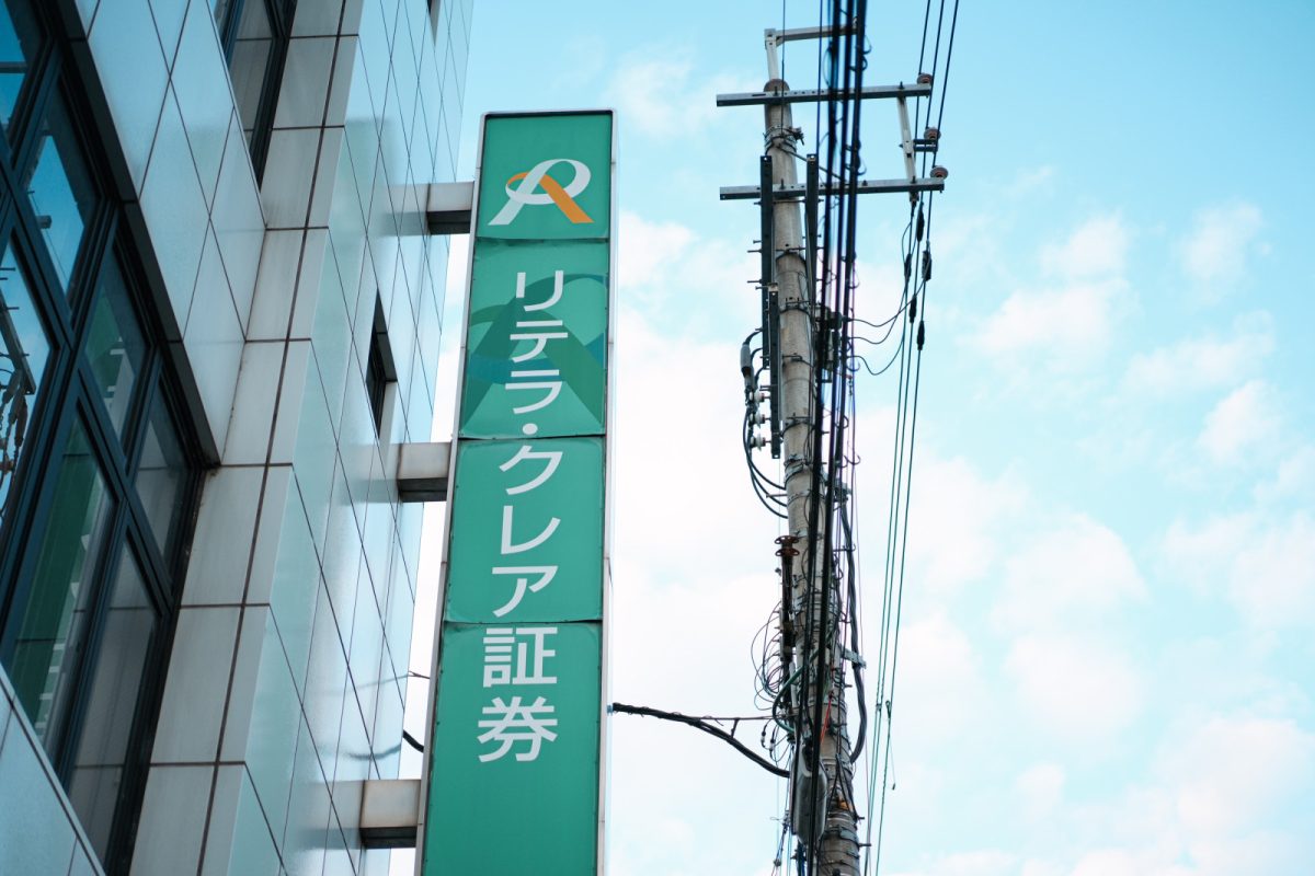 若手社員が支える、アットホームな証券会社の現場