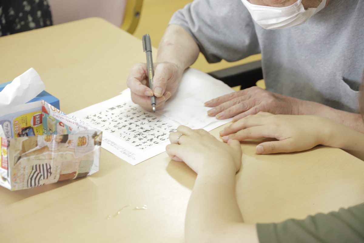 地元で叶えた幼い頃の夢―介護の現場で支える喜び