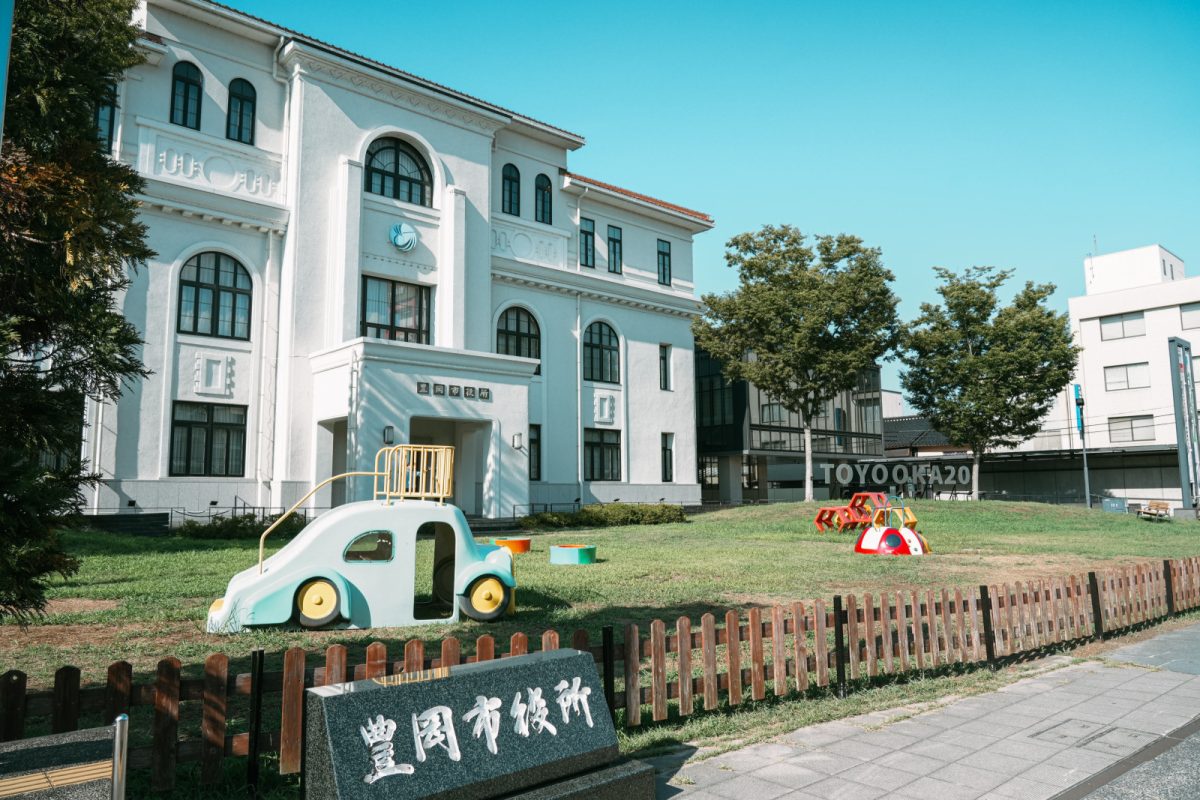 豊岡の暮らしを支える、市役所の仕事。