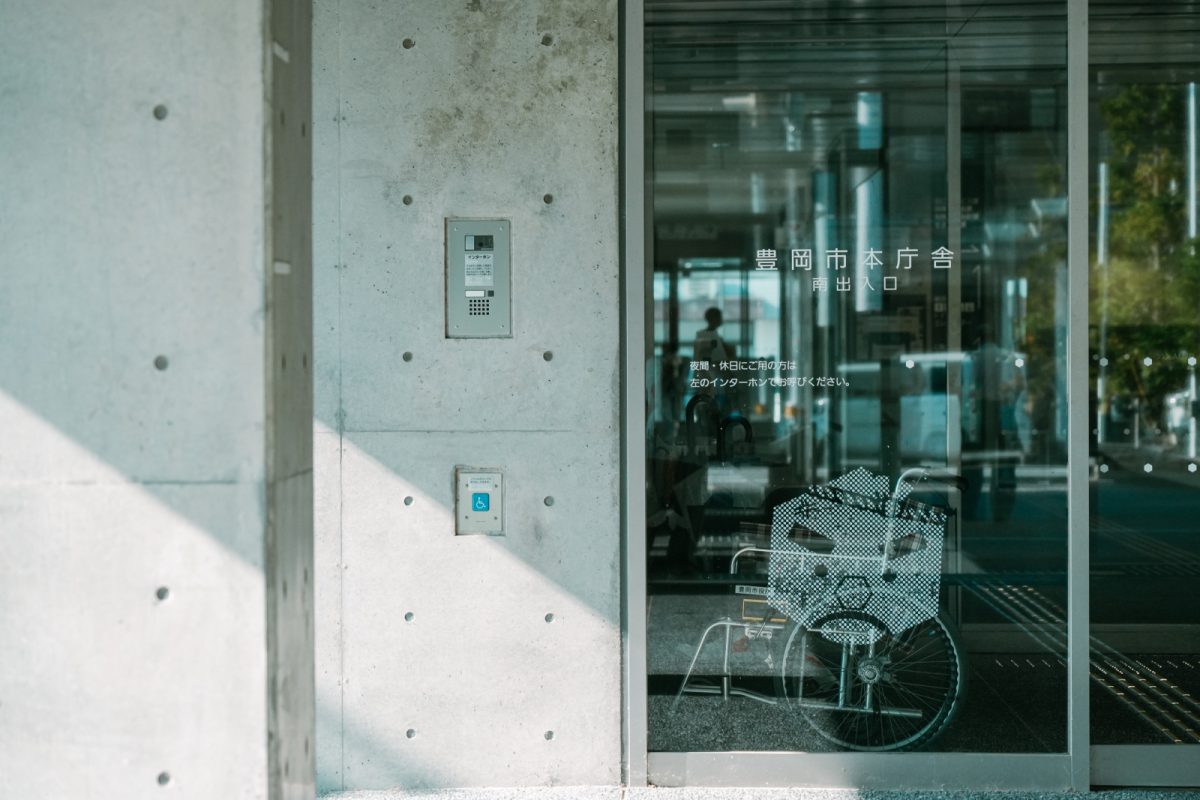 豊岡の暮らしを支える、市役所の仕事。