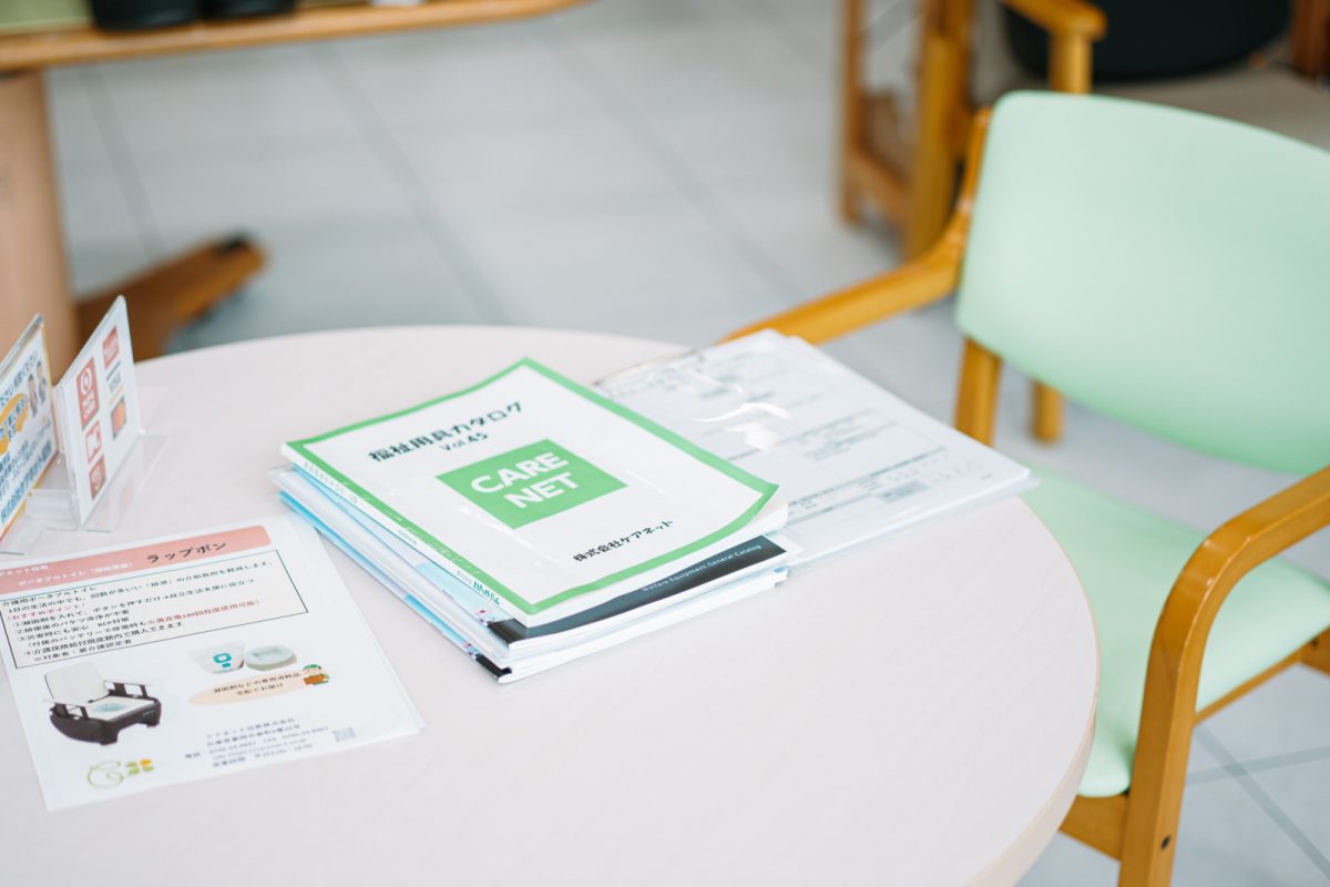 福祉用具の先にある、暮らしを支える仕事。